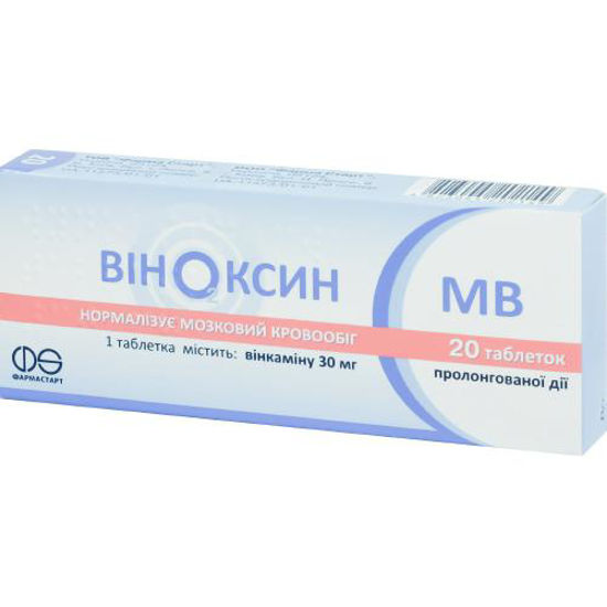 Виноксин МВ таблетки 30мг №20